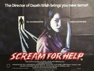 Scream for Help - British Movie Poster (xs thumbnail)