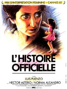 La historia oficial - French Movie Poster (xs thumbnail)