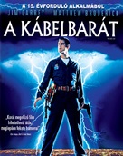 The Cable Guy - Hungarian Blu-Ray movie cover (xs thumbnail)