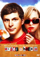 Youth in Revolt - Czech DVD movie cover (xs thumbnail)