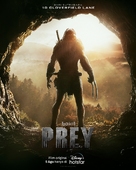 Prey - Indonesian Movie Poster (xs thumbnail)