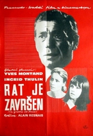 La guerre est finie - Yugoslav Movie Poster (xs thumbnail)