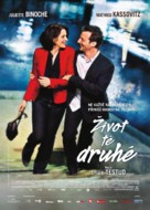 La vie d&#039;une autre - Czech Movie Poster (xs thumbnail)