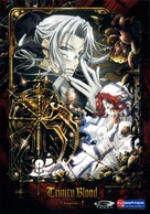 &quot;Trinity Blood&quot; - DVD movie cover (xs thumbnail)