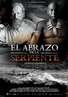 El abrazo de la serpiente - Colombian Movie Poster (xs thumbnail)
