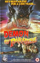 Demon of Paradise - British VHS movie cover (xs thumbnail)