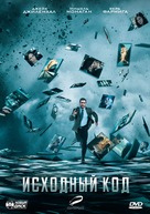 Source Code - Russian DVD movie cover (xs thumbnail)