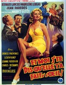 Et moi j&#039;te dis qu&#039;elle t&#039;a fait d&#039;l&#039;oeil! - Belgian Movie Poster (xs thumbnail)