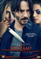 Knock Knock - Polish Movie Cover (xs thumbnail)