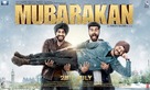 Mubarakan - Indian Movie Poster (xs thumbnail)