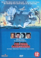 The Final Countdown - Dutch DVD movie cover (xs thumbnail)