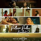 Putham Pudhu Kaalai - Indian Movie Poster (xs thumbnail)