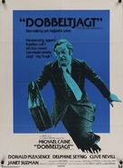 The Black Windmill - Danish Movie Poster (xs thumbnail)
