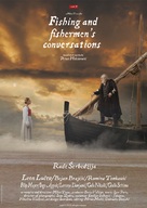 Ribanje i ribarsko prigovaranje - International Movie Poster (xs thumbnail)