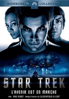 Star Trek - French Movie Cover (xs thumbnail)