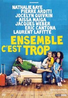 Ensemble c&#039;est trop - French DVD movie cover (xs thumbnail)