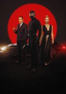 Diabolik -  Key art (xs thumbnail)