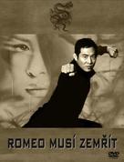 Romeo Must Die - Czech DVD movie cover (xs thumbnail)