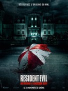 Resident Evil: Welcome to Raccoon City - French Movie Poster (xs thumbnail)