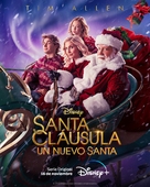 The Santa Clauses - Argentinian Movie Poster (xs thumbnail)