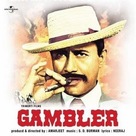 Gambler - Indian DVD movie cover (xs thumbnail)