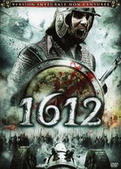 1612: Khroniki smutnogo vremeni - French DVD movie cover (xs thumbnail)
