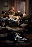 Can You Ever Forgive Me? - Movie Poster (xs thumbnail)