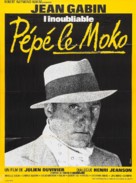 P&eacute;p&eacute; le Moko - French Re-release movie poster (xs thumbnail)