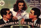 The Philadelphia Story - Spanish Movie Poster (xs thumbnail)