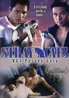 Mga pusang gala - Philippine Movie Cover (xs thumbnail)