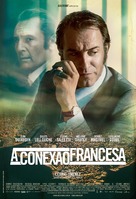 La French - Brazilian Movie Poster (xs thumbnail)