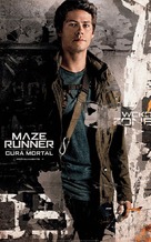 Maze Runner: The Death Cure - Mexican Movie Poster (xs thumbnail)