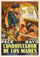 Captain Horatio Hornblower R.N. - Argentinian Movie Poster (xs thumbnail)