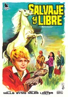 Run Wild, Run Free - Spanish Movie Poster (xs thumbnail)