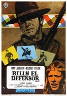 Billy Jack - Spanish Movie Poster (xs thumbnail)