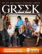 "Greek" Poster