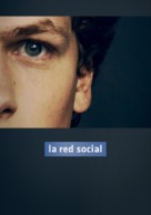 The Social Network - Spanish Movie Poster (xs thumbnail)
