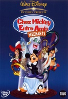 Mickey&#039;s House of Villains - French Movie Cover (xs thumbnail)