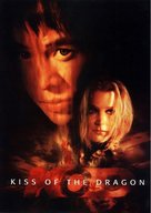 Kiss Of The Dragon - poster (xs thumbnail)