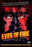 Eyes of Fire - DVD movie cover (xs thumbnail)