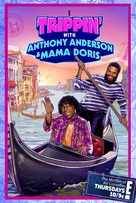 &quot;Trippin&#039; with Anthony Anderson and Mama Doris&quot; - Movie Poster (xs thumbnail)