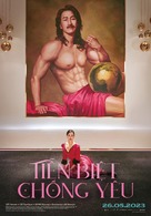 Killing Romance - Vietnamese Movie Poster (xs thumbnail)