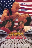 Kickboxer 2: The Road Back - Movie Cover (xs thumbnail)