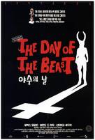 El d&iacute;a de la bestia - South Korean Movie Poster (xs thumbnail)