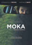 Moka - French Movie Poster (xs thumbnail)