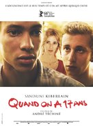 Quand on a 17 ans - French Movie Poster (xs thumbnail)