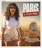 Paris &agrave;&nbsp; tout prix - French Blu-Ray movie cover (xs thumbnail)