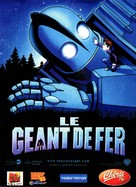 The Iron Giant - French Movie Poster (xs thumbnail)