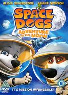 Space Dogs Adventure to the Moon - British Movie Cover (xs thumbnail)