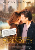 Serendipity - Italian Theatrical movie poster (xs thumbnail)